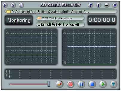 AD Sound Recorder庺桿AD Sound Recorder v5.7.5.0 ٷʽ