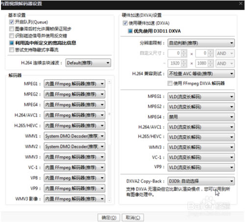 SVP4PROر桿SVP֡ v4.1.0.111 רҵر(ע)-վ