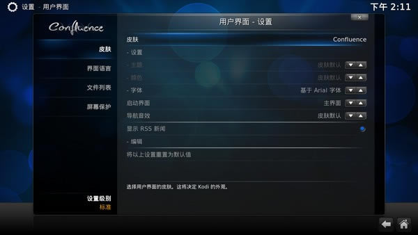 Kodiİ泣ͼ