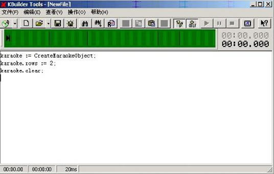 СĻر桿СĻ(KBuilder) v5.2.0.220 ر-վ
