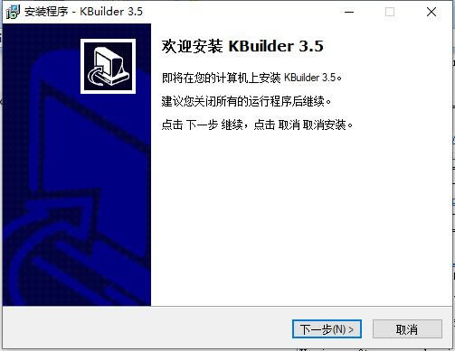 СĻر桿СĻ(KBuilder) v5.2.0.220 ر