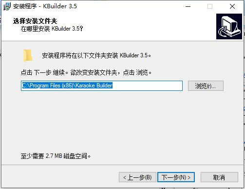 СĻر桿СĻ(KBuilder) v5.2.0.220 ر-վ
