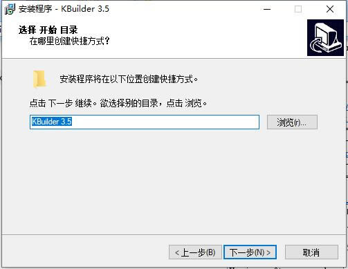 СĻر桿СĻ(KBuilder) v5.2.0.220 ر-վ