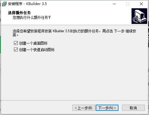 СĻر桿СĻ(KBuilder) v5.2.0.220 ر-վ