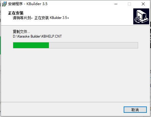 СĻر桿СĻ(KBuilder) v5.2.0.220 ر-վ