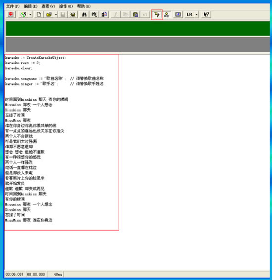 СĻر桿СĻ(KBuilder) v5.2.0.220 ر-վ