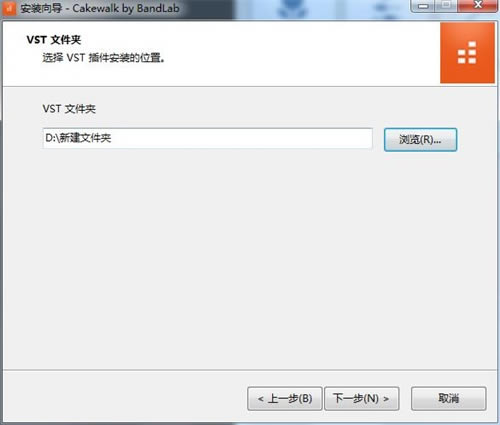 Cakewalkر氲װ
