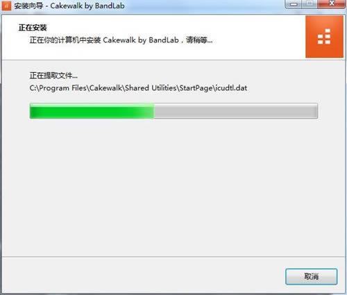Cakewalkر氲װ