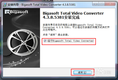 total video converter؄e桿Total Video Converterd v6.2.0 Gɫ؄e(ע(c)a)-վ