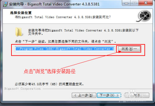 total video converter؄e桿Total Video Converterd v6.2.0 Gɫ؄e(ע(c)a)-վ