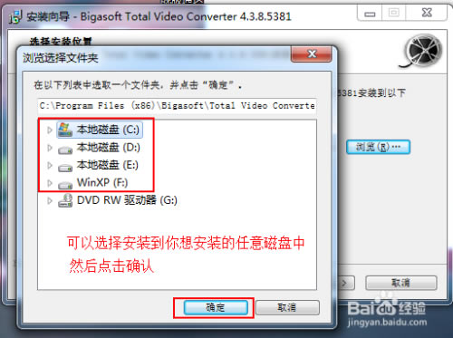 total video converter؄e桿Total Video Converterd v6.2.0 Gɫ؄e(ע(c)a)-վ