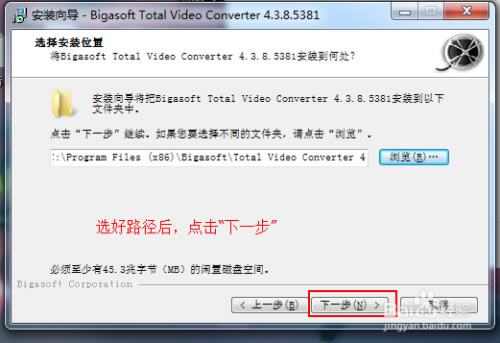 total video converter؄e桿Total Video Converterd v6.2.0 Gɫ؄e(ע(c)a)-վ