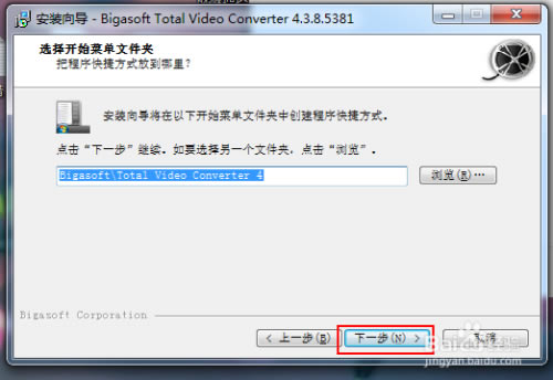 total video converter؄e桿Total Video Converterd v6.2.0 Gɫ؄e(ע(c)a)-վ