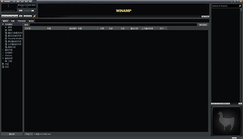 Winamp؄e؈D