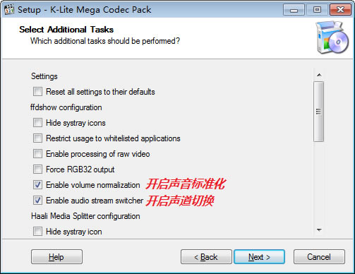 K-Lite Mega Codec Packİ桿K-Lite Mega Codec Packd v15.6.0.0 ٷʽ