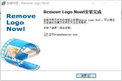 removelogonow؄edRemove Logo Now؄e v4.0 GɫM(fi)(ע(c)a)-վ