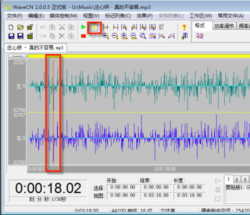 W(wng)aveCNٷʽ桿WaveCNٷʽd v2.0.0.5 M(fi)