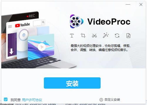 VideoProcdVideoProc؄e v3.2 M