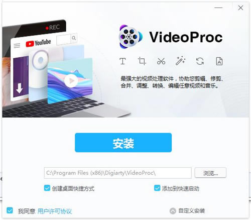 VideoProcb