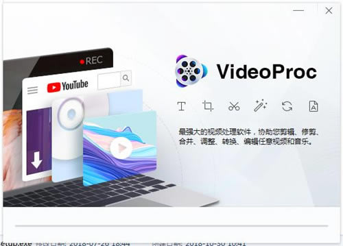 VideoProcb