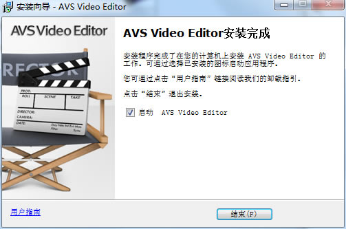 AVS Video Editor