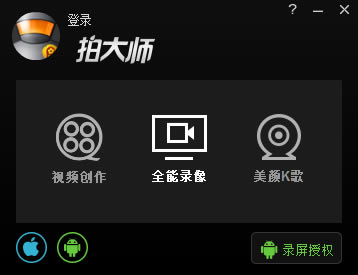 ĴX桿Ĵ󎟹ٷdX v8.2 ؄e-վ