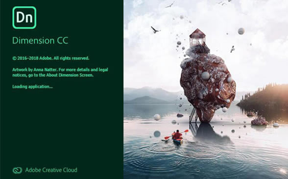 Adobe Dimension ccİ桿Adobe Dimension cc2020؄ed wİ