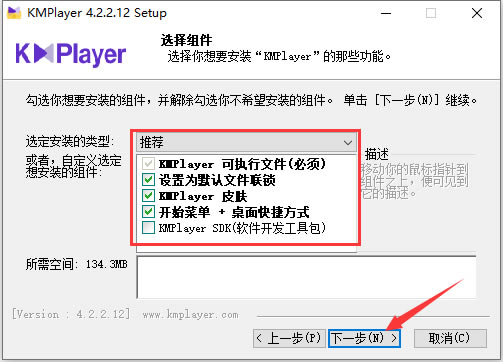 KMPlayerX桿KMPlayerٷd v4.2.2.40 -վ