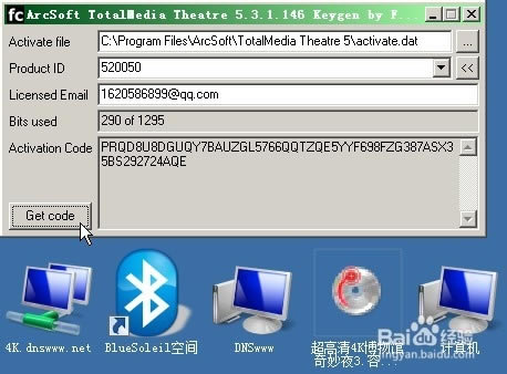 Tmt5؄e桿Tmt5d v5.3.1.172 ؄e(a)-վ