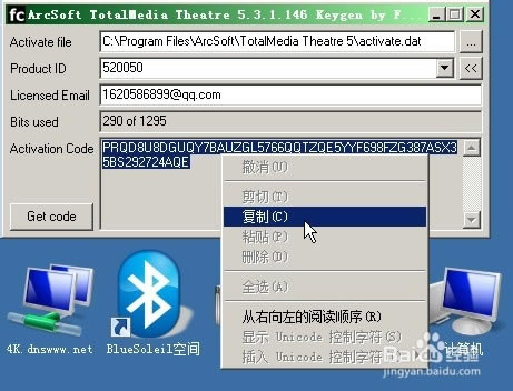 Tmt5؄e桿Tmt5d v5.3.1.172 ؄e(a)-վ