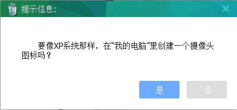 ͷ¼ʦͷ¼ʦѰ v11.90 ʽ棨ע룩
