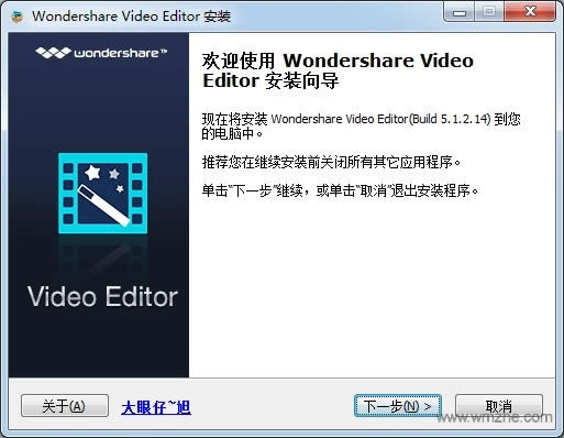 Wondershare Video Editor؄e氲b