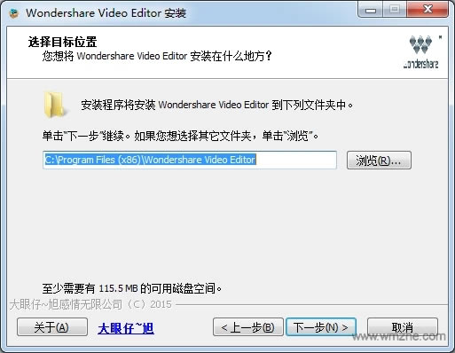 Wondershare Video Editor؄e氲b