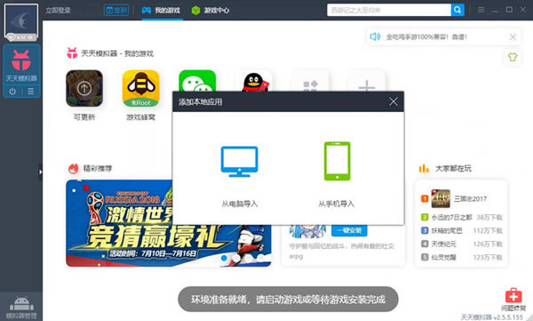 y殐Xdy殐VIP؄e v10.5.2 GɫX-վ