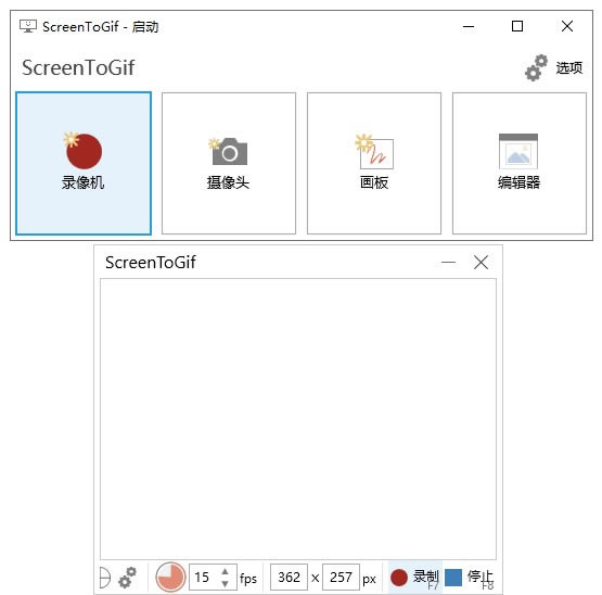 Screen to GifdScreen to GifgifӮܛ v2.25.0 İ