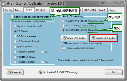 W(wng)in7codecsadWin7codecsa v2020 ٷİ-վ