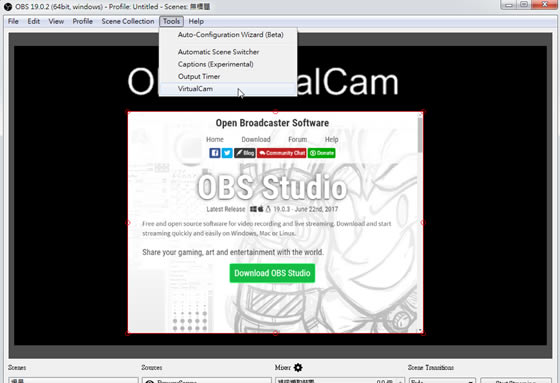 OBSͷءOBS VirtualCam(OBSͷ) v2.0.5 ٷ°