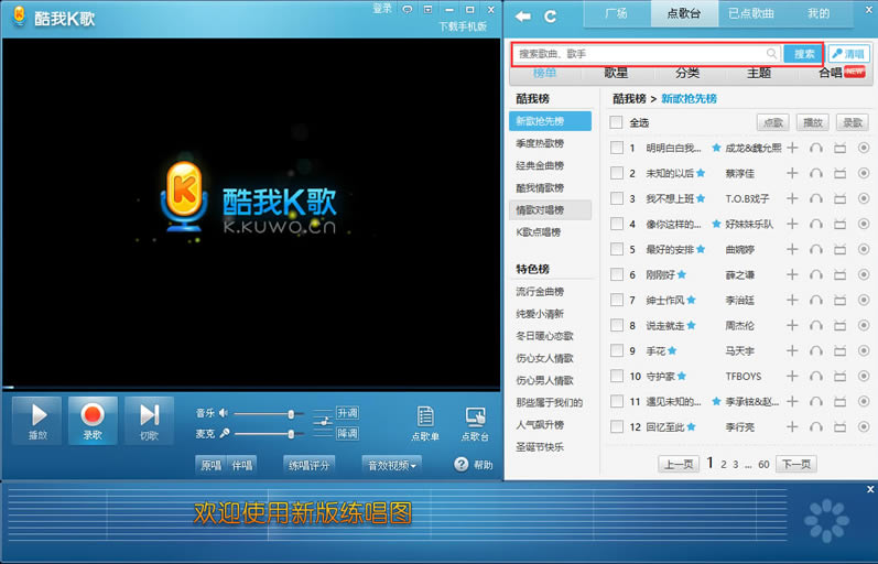KʽءK v3.2.0.6 °