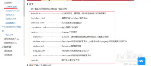 CKplayerءCKplayerҳƵ v18.01.10 İ(װ̳)-վ