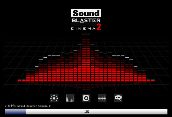 Sound Blaster Cinema 2؄edSound Blaster Cinema 2(ΑЧܛ) v1.0.0.13 ٷʽ