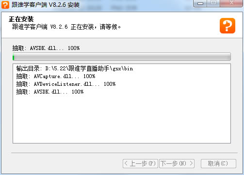 lWֱdlWֱXd v7.7.1 ٷ-վ