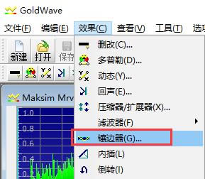 Gold Wave؄edGold Waveĝh GɫM(fi)-վ