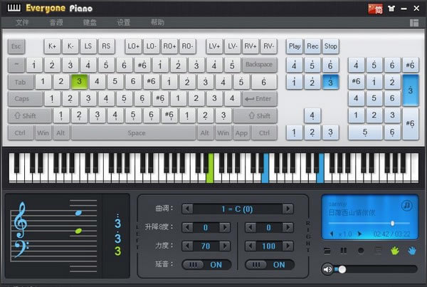 Exeyone Piano؄edExeyone Piano(ģMܛ) v2.3.4.14 ٷʽ