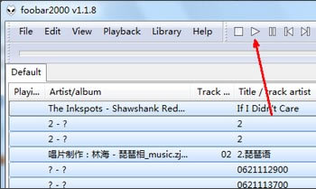 Foobar2000ʹý̳5