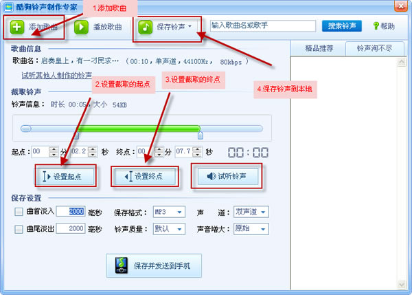 ṷרҹٷءṷר v7.0.14.30 ԰-վ