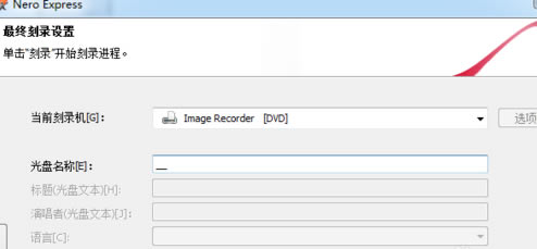 Nero9Ѱô¼dvd