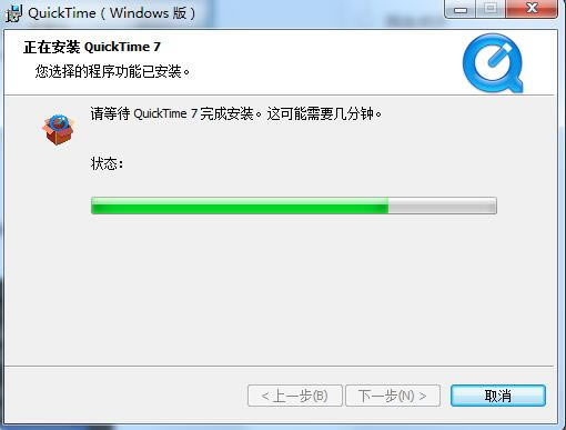 QuickTimeٷdQuickTimed v2020 M(fi)-վ