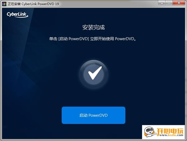 CyberLink PowerDVD 19؄e氲bE5؈D