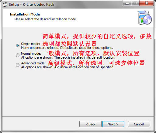 K-Lite Codec PackƵءK-Lite Codec Packİ v15.4.4-վ