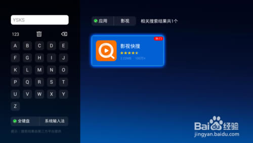 Ӱҕtvҕ桿ӰҕTVd v3.4.0 X؄e-վ